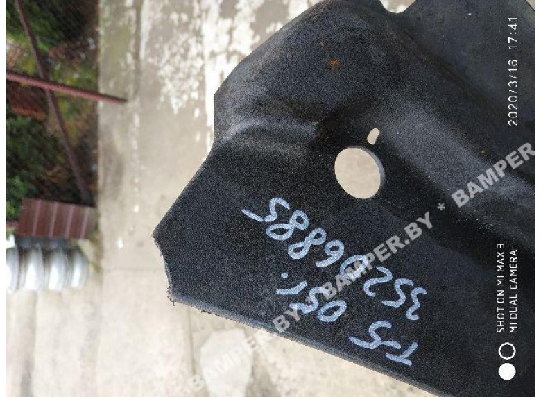 Дождевик к Volkswagen Transporter