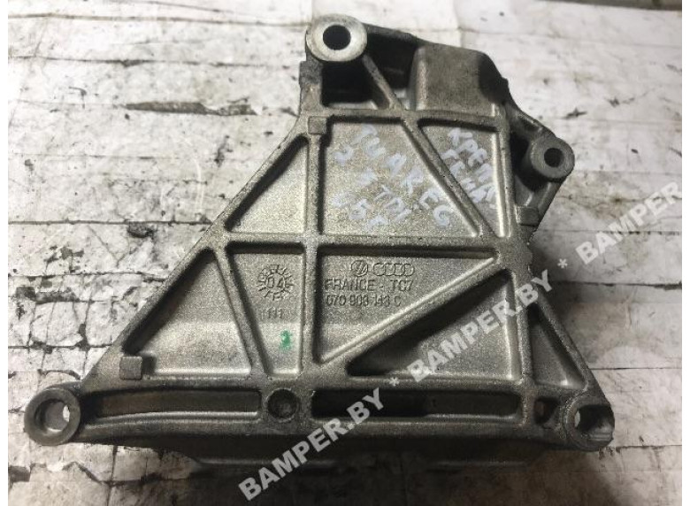 Кронштейн генератора к Volkswagen Touareg, 2005г.