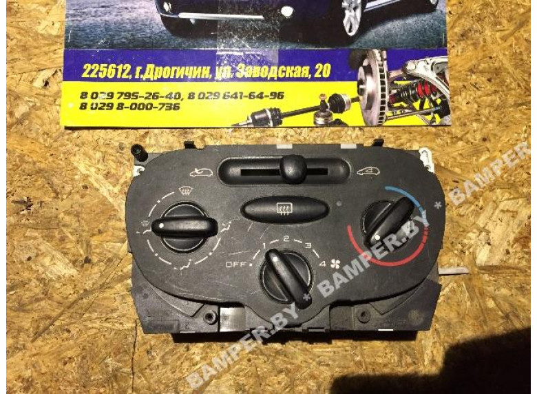 Блок управления печки/климат-контроля к Peugeot 206, 2001г.