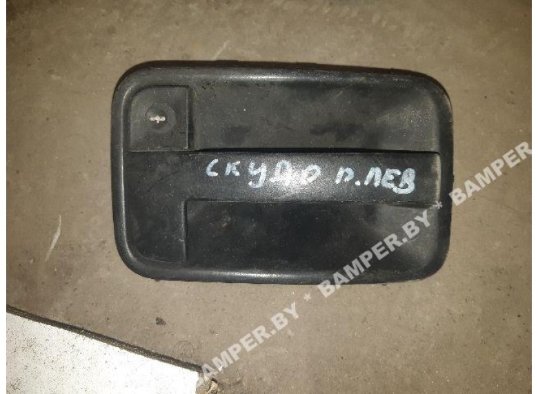 Ручка наружная передняя левая к Peugeot 806