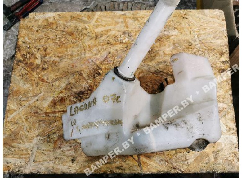 Бачок омывателя к Renault Laguna