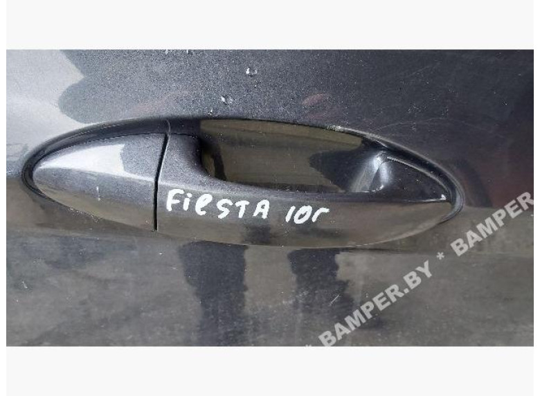 Ручка наружная передняя правая к Ford Fiesta, 2010г.