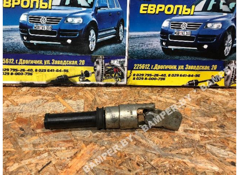 Рулевой карданчик к Renault Scenic, 2000г.