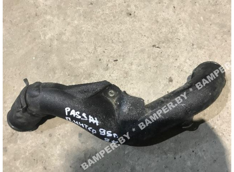 Патрубок интеркулера к Volkswagen Passat, 1995г.