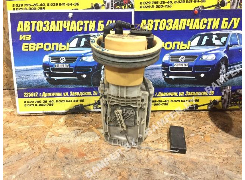 Насос топливный к Volkswagen Polo, 2007г.
