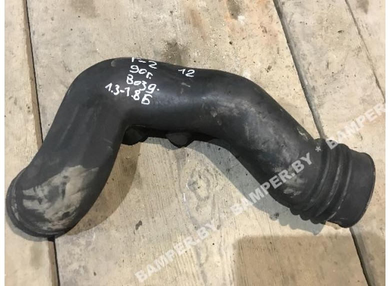 Патрубок воздушного фильтра к Volkswagen Golf