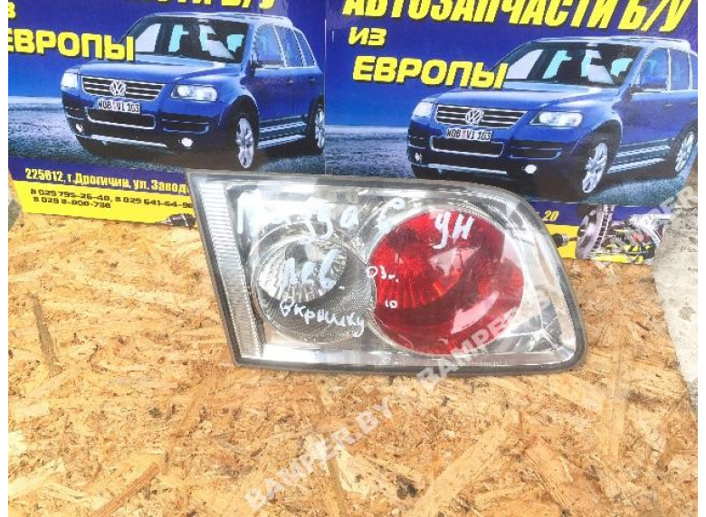 Фонарь крышки багажника левый к Mazda 6, 2003г.