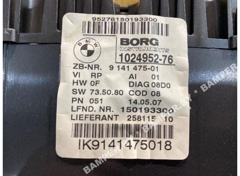 Щиток приборов (приборная панель) к Щиток приборов (приборная панель) к BMW 1E87/E81/E82/E88 undefined г. 1 E87/E81/E82/E88