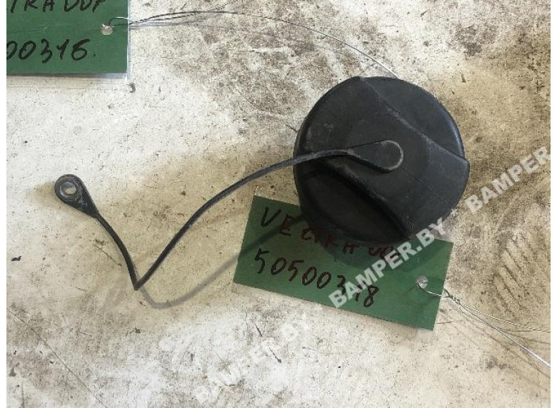 Пробка топливного бака к Opel Vectra, 2000г.