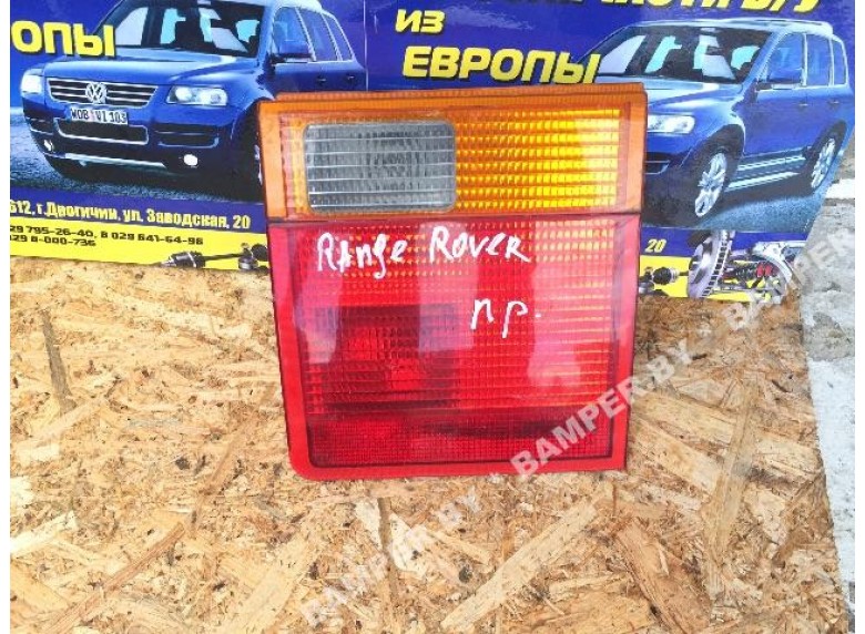 Фонарь крышки багажника правый к Land-Rover Range Rover
