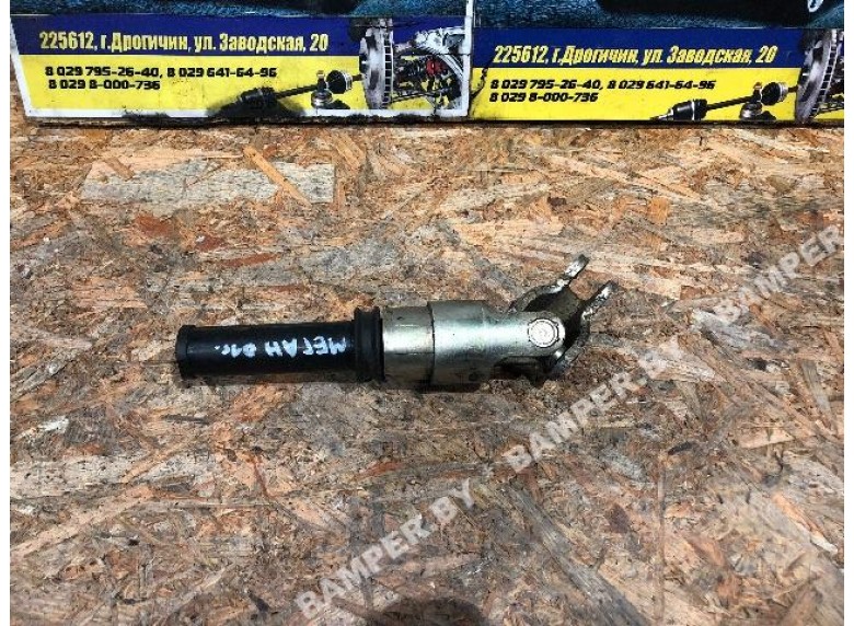 Рулевой карданчик к Renault Megane