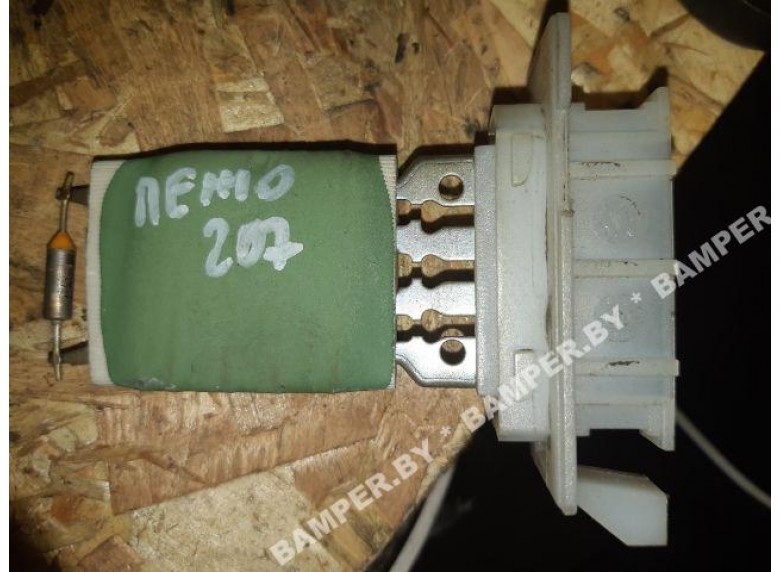 Сопротивление печки к Peugeot 207