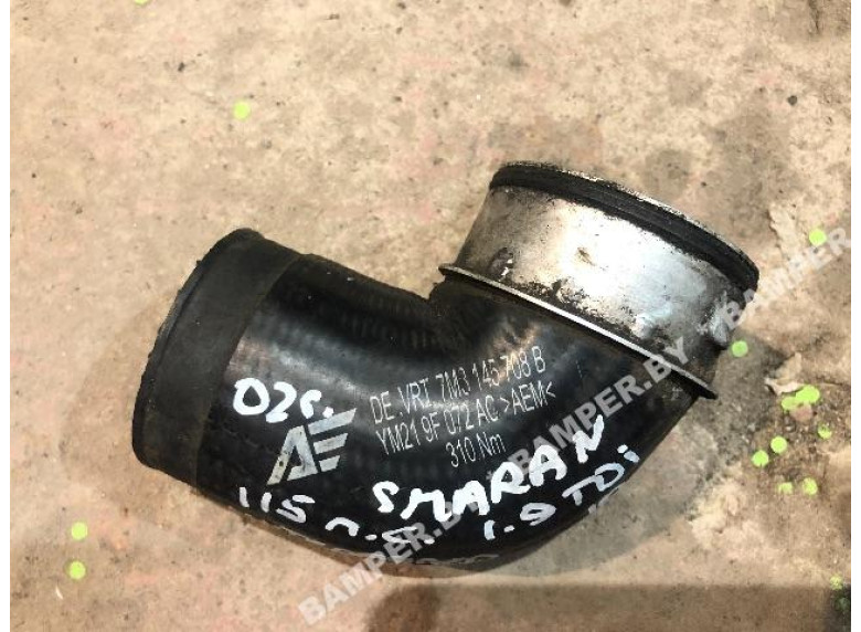 Патрубок интеркулера к Volkswagen Sharan, 2002г.