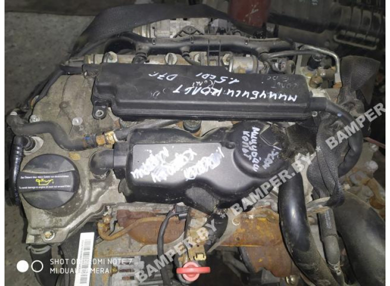 Двигатель к Mitsubishi Colt, 2007г.