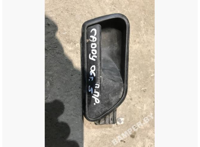 Ручка внутренняя передняя правая к Volkswagen Caddy, 2006г.