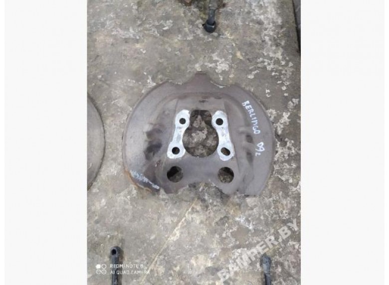 Кожух защитный тормозного диска к Citroen Berlingo