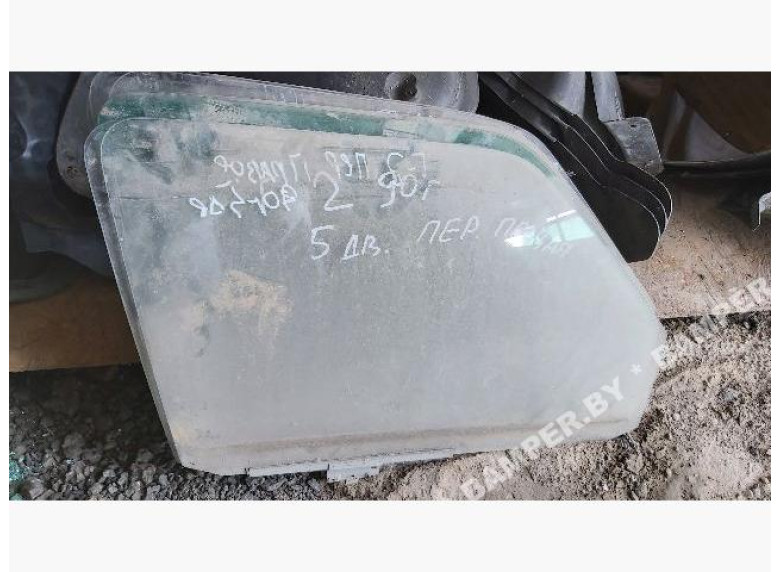 Стекло двери передней правой к Volkswagen Golf, 1990г.