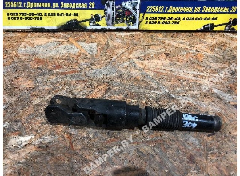 Рулевой карданчик к Citroen Picasso