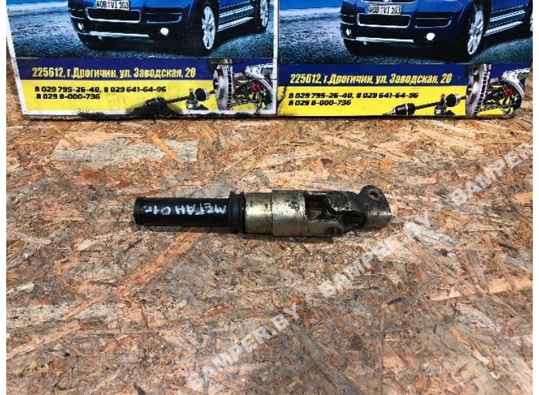 Рулевой карданчик к Renault Megane