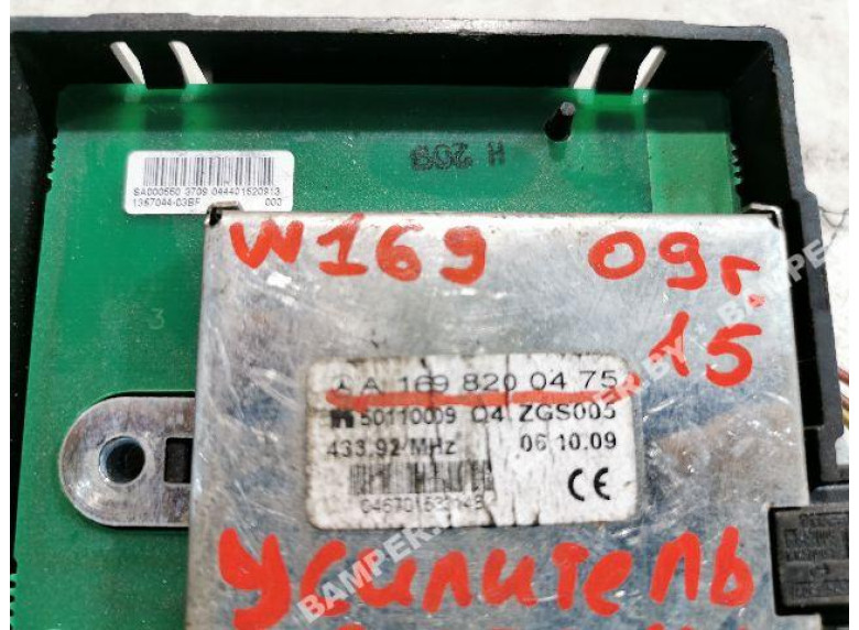Усилитель антенны к Mercedes A W169, 2009г.