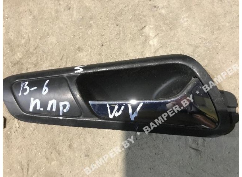 Ручка внутренняя передняя правая к Volkswagen Passat