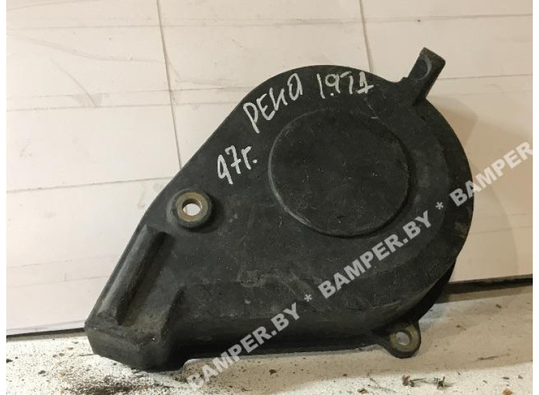 Защита (кожух) ремня ГРМ к Renault Scenic, 1997г.