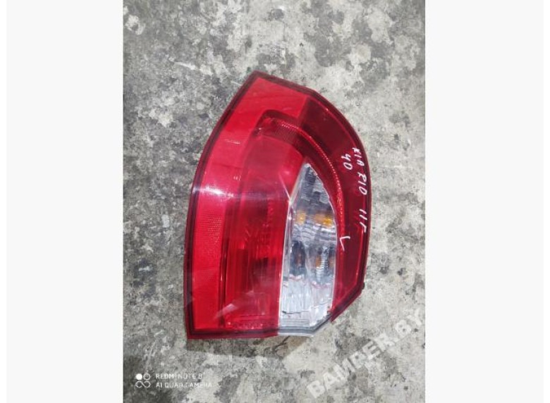 Фонарь задний левый к Kia Rio