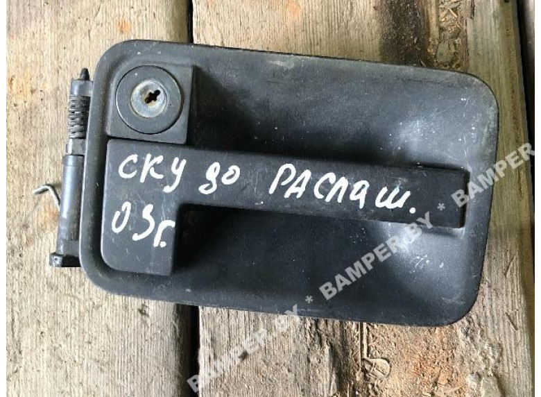 Ручка наружная распашной двери правой к Citroen Jumpy, 2003г.