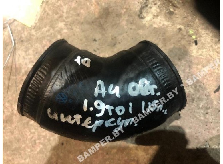 Патрубок интеркулера к Audi A4