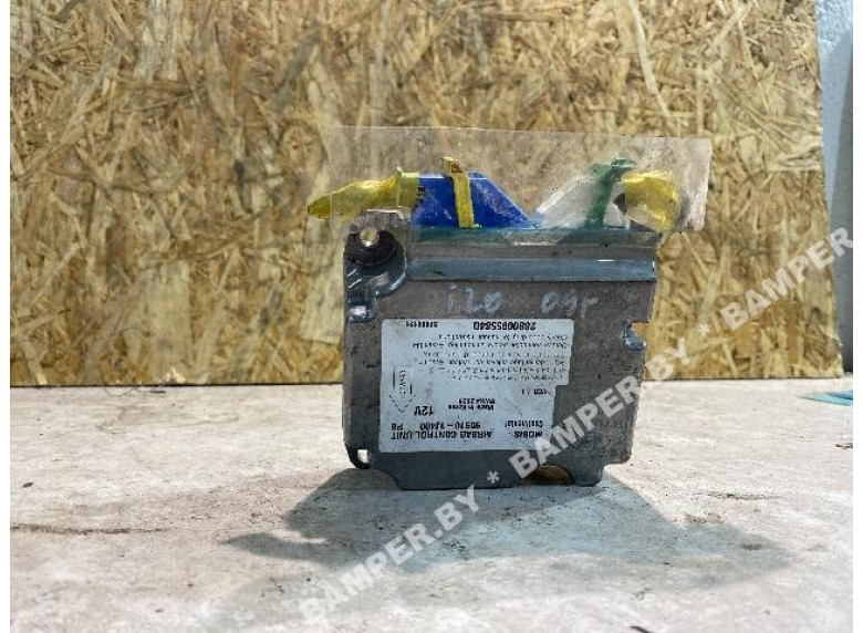 Блок AirBag к Hyundai i20, 2009г.
