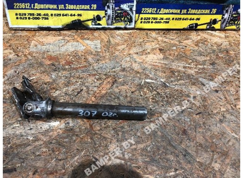 Рулевой карданчик к Peugeot 307