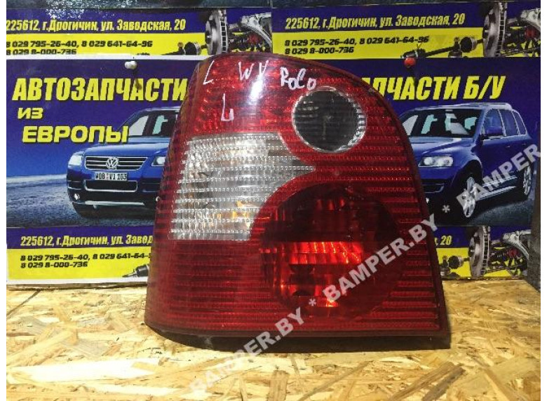 Фонарь задний левый к Volkswagen Polo, 2004г.