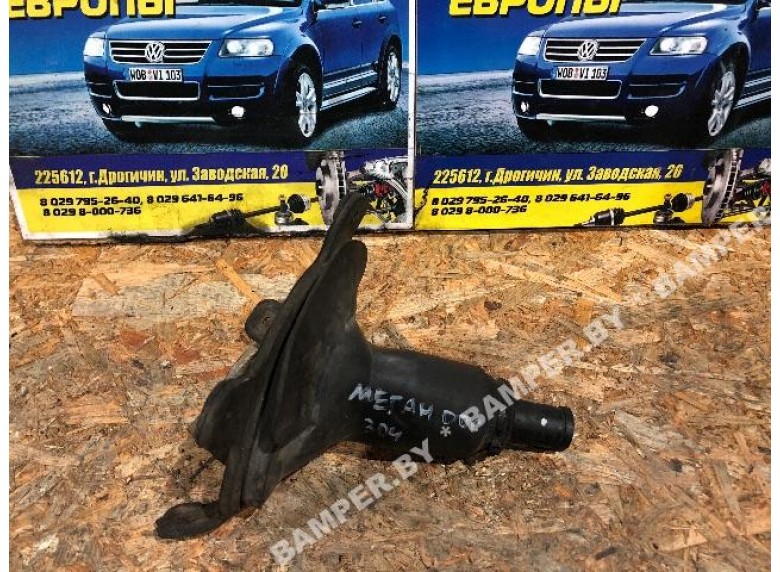 Рулевой карданчик к Renault Megane