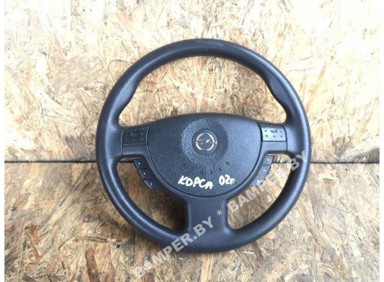Руль к Opel Corsa