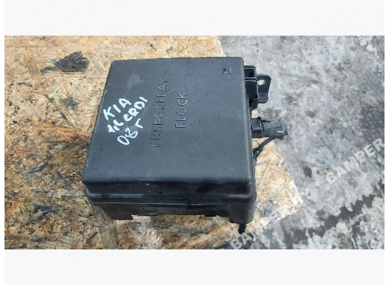 Блок предохранителей к Kia Ceed