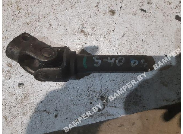 Рулевой карданчик к Volvo S40