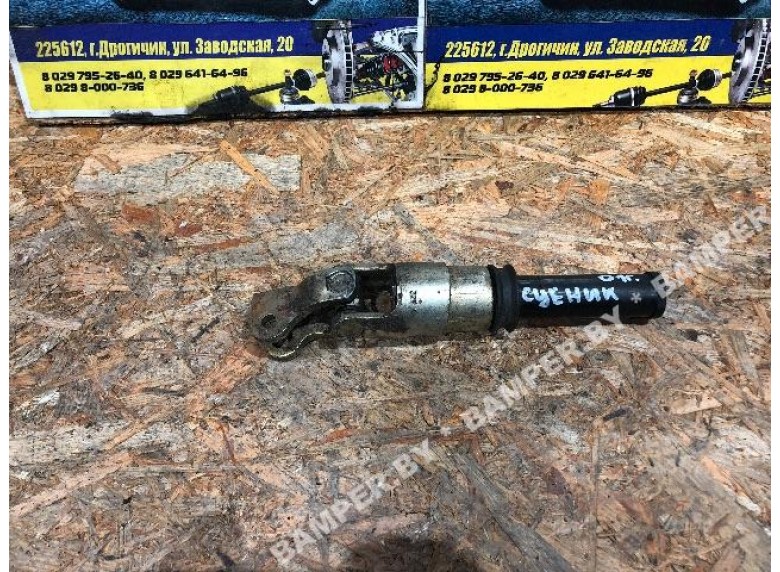 Рулевой карданчик к Renault Scenic