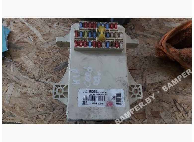 Блок предохранителей к Kia Ceed, 2007г.