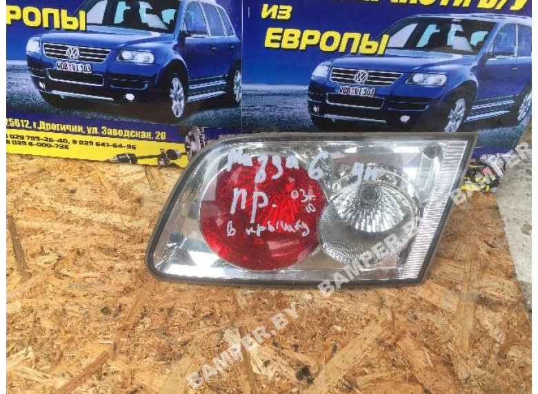 Фонарь крышки багажника правый к Mazda 6, 2003г.