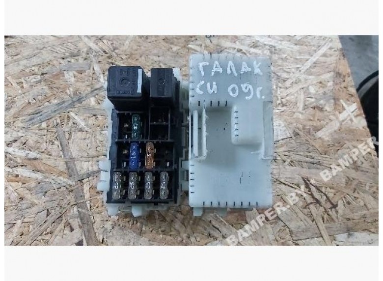 Блок предохранителей к Ford Galaxy