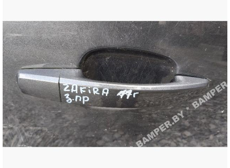 Ручка наружная задняя правая к Opel Zafira, 2011г.