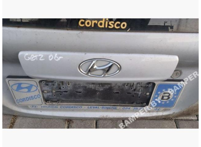 Накладка подсветки номера к Hyundai Getz, 2006г.