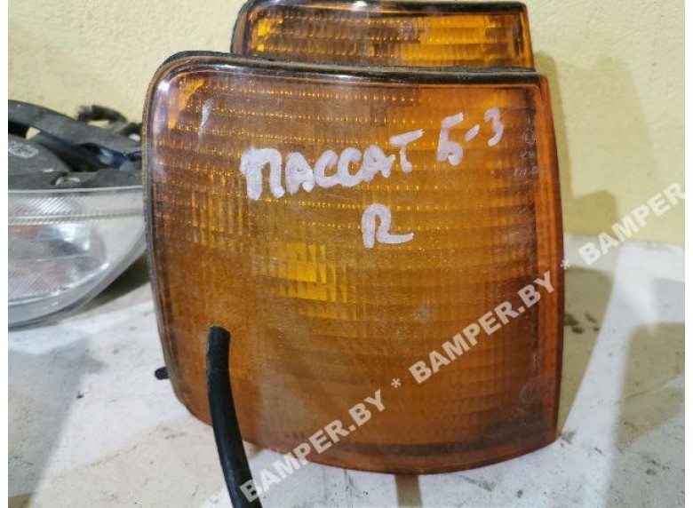 Поворотник правый к Volkswagen Passat