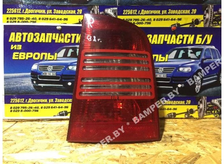 Фонарь задний правый к Skoda Octavia