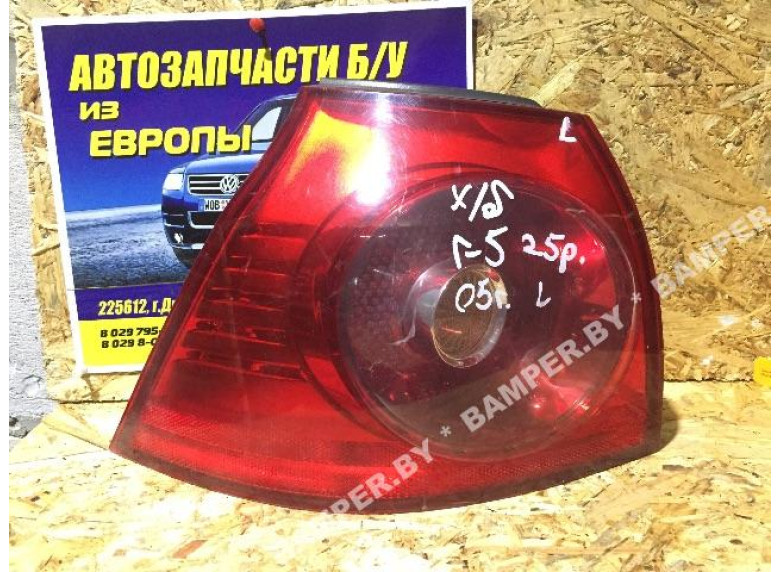 Фонарь задний левый к Volkswagen Golf, 2005г.