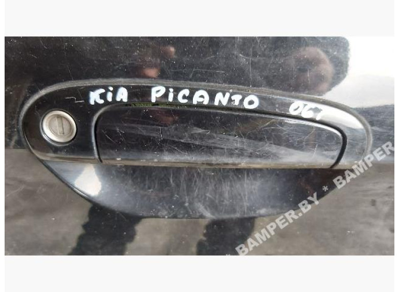 Ручка наружная передняя правая к Kia Picanto, 2006г.
