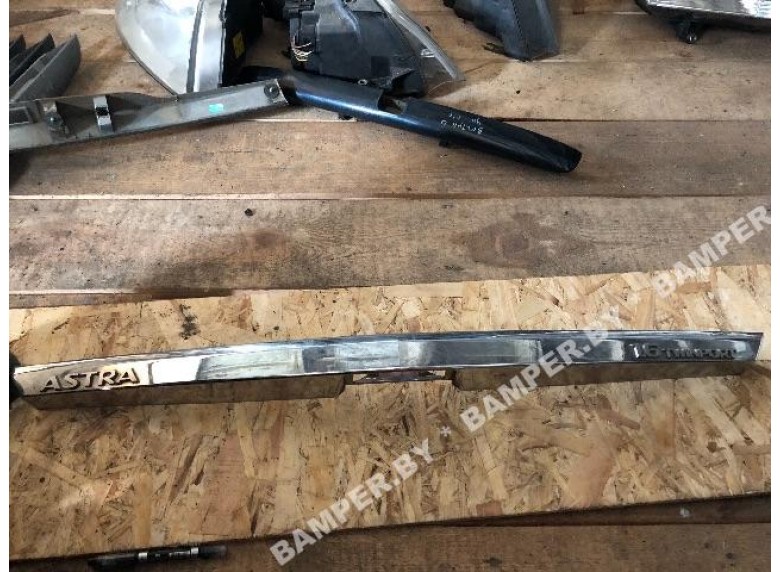 Молдинг (накладка кузовная) к Opel Astra
