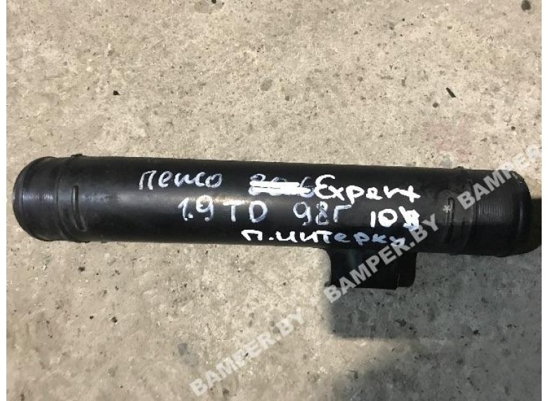 Патрубок интеркулера к Peugeot Expert