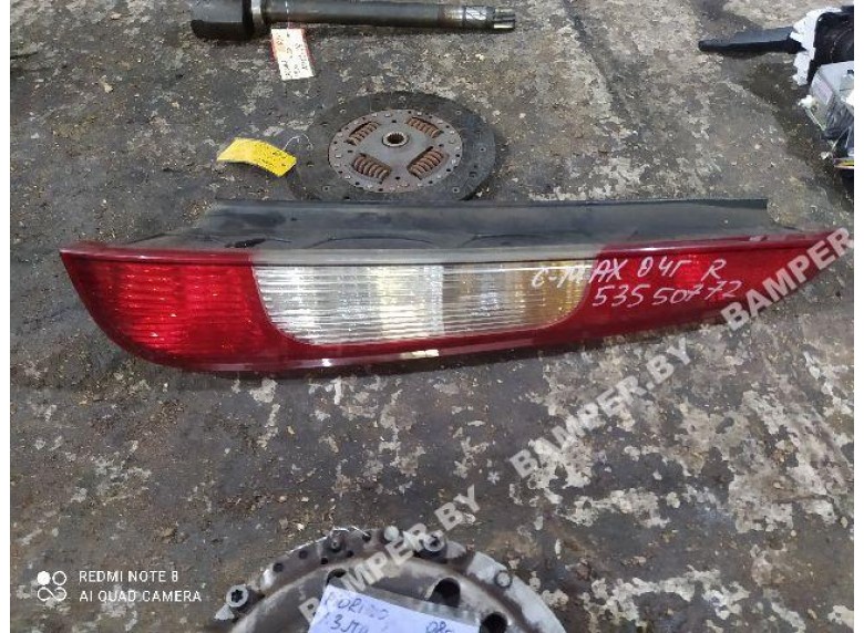 Фонарь задний правый к Ford C-Max