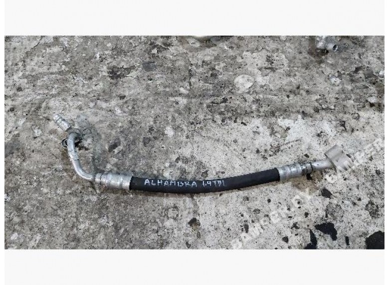 Трубка кондиционера к Seat Alhambra